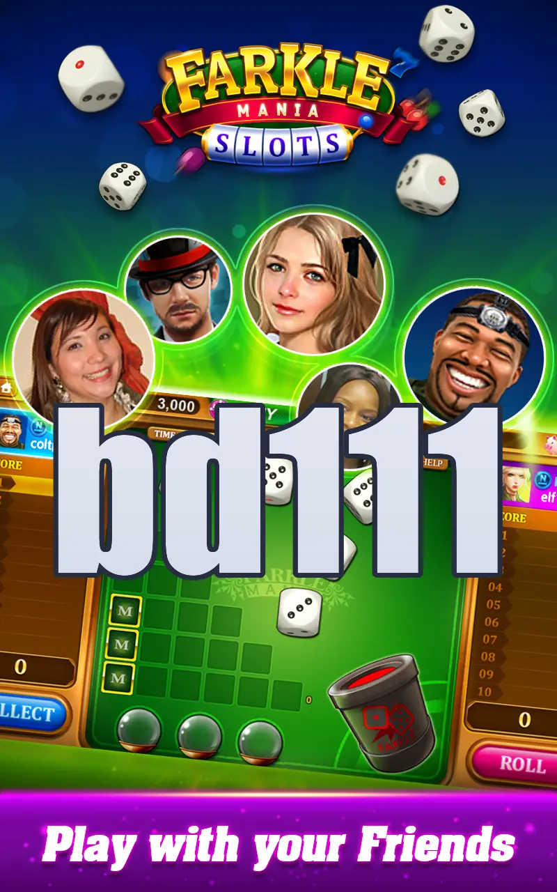 bd111 লগইন