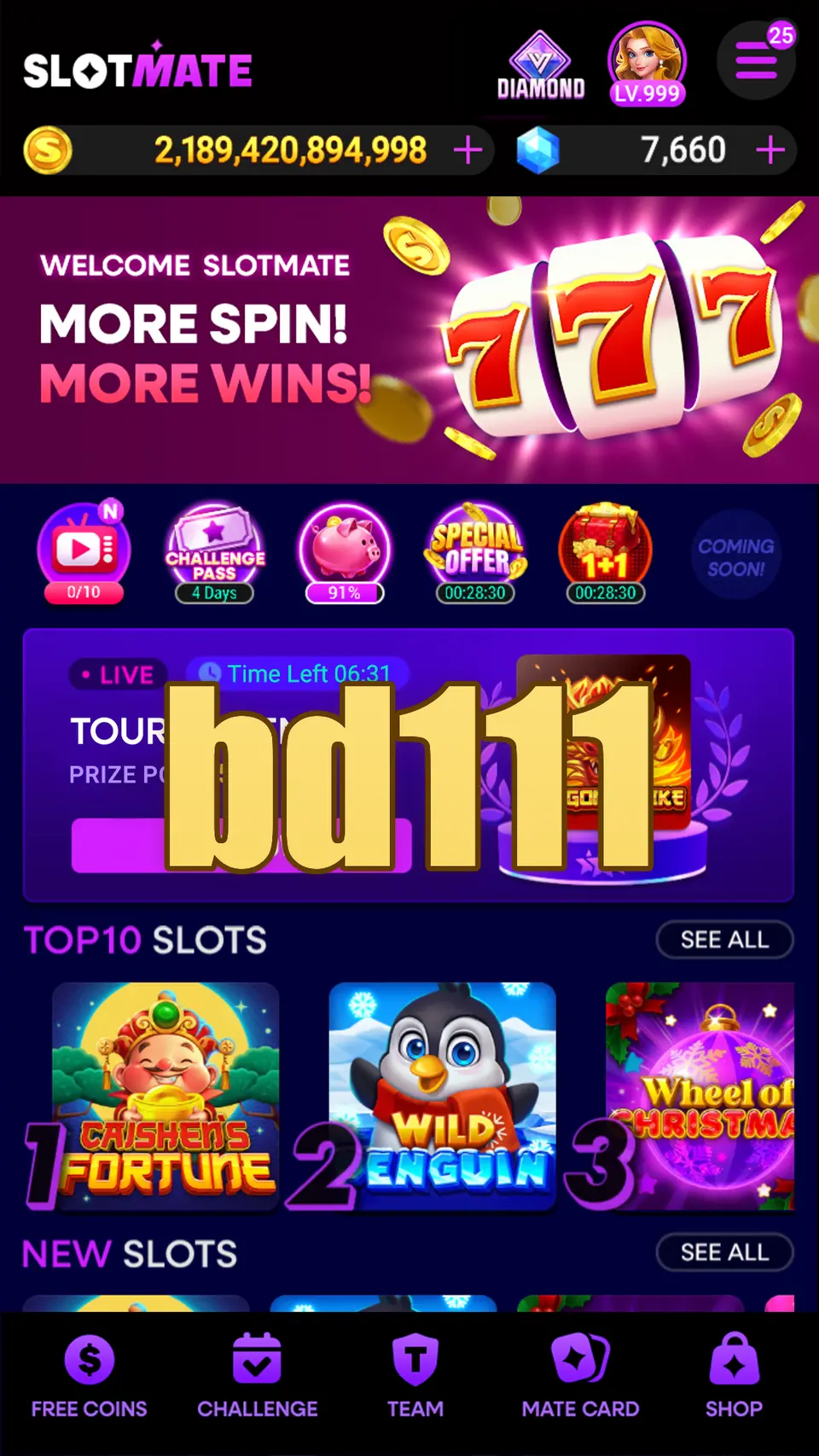 bd111 স্ক্রিনশট অফিসিয়াল APK